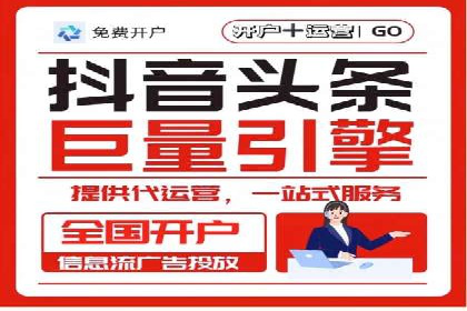 小红书信息流广告如何提升用户粘性？看这些案例